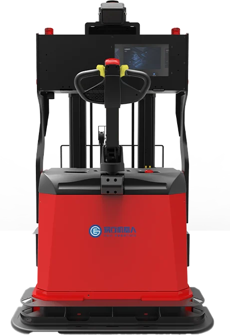 EGO ROBOTICS EF-H2000