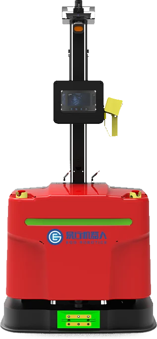 EGO ROBOTICS EF2000